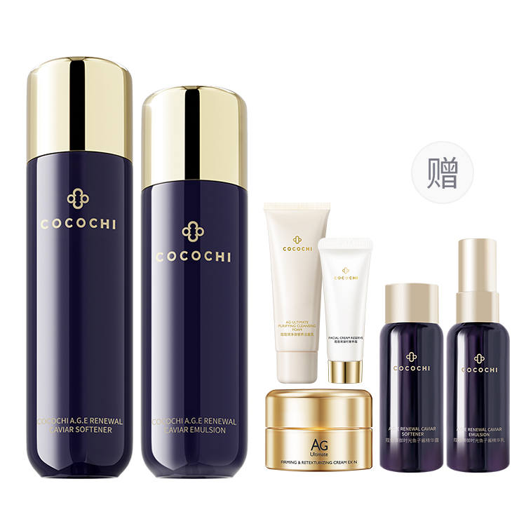 Cocochicosme Cocochi Royal Time Caviar Toner And Lotion Skincare Set Tightening Hydrating