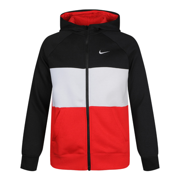 Nike Nike Sweatshirt Multicolor Kids'