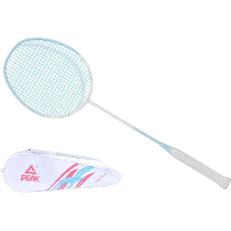 PEAK Polaris PRO Full Carbon Badminton Rackets Control Type All around Defense Entry level 675mm Unisex 4U/G5