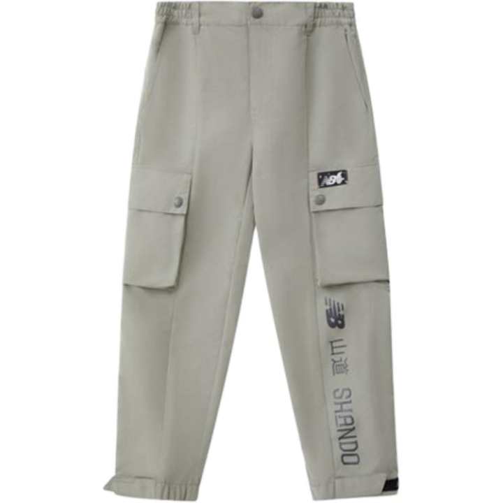 New Balance New Balance Knitted Sweatpants Men's Gray