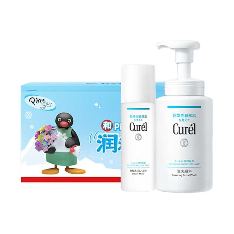 Curél KERUN x Pingu Facial Cleansers & Toners Size 2 Skincare Sets Hydrating Cleaning 300ml+150ml