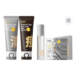 C KA Men's Facial Cleanser 2 Pcs Skincare Set