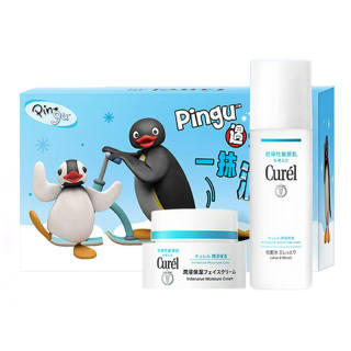 Curél KERUN x Pingu Hydrating Water Face Cream Gift Set Skincare Sets Hydrating 150ml+40g