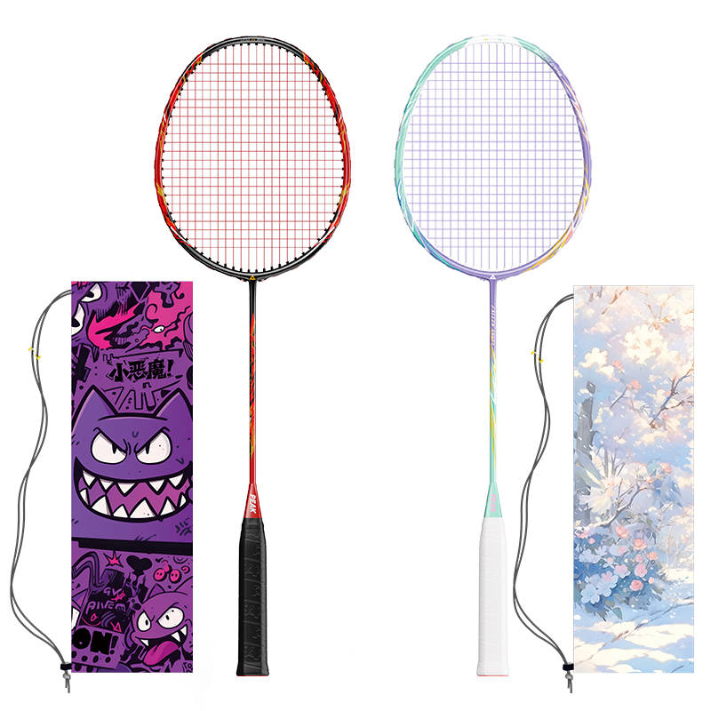 PEAK PEAK Badminton Rackets