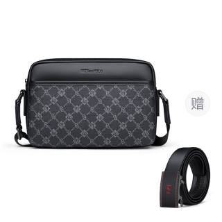 WilliamPOLO PVC Patchwork Cow Leather Horizontal Messenger Bag, Shoulder Bag Regular Men's Black