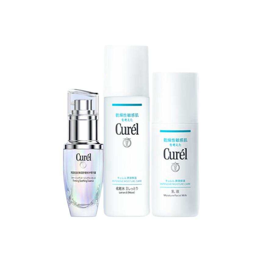Curél KERUN Serums Size 2 Lotion Skincare Sets Moisturizing And Hydrating 25ml+150ml+120ml/34g+25ml+150ml