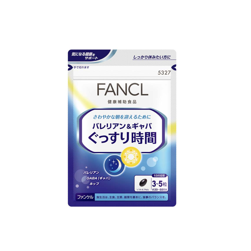 FANCL Sleep Pill For Sleep Improvement 150 Pieces * 1/2/3 Bags