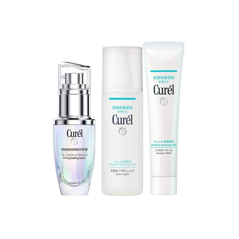 Curél KERUN Moisturizing And Nourishing Soothing Skincare Sets Refreshing And Hydrating 34g+25ml+150ml