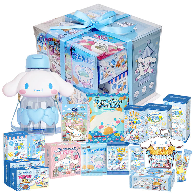 Sanrio Sanrio Cinnamoroll Space Cup Snack Gift Packs
