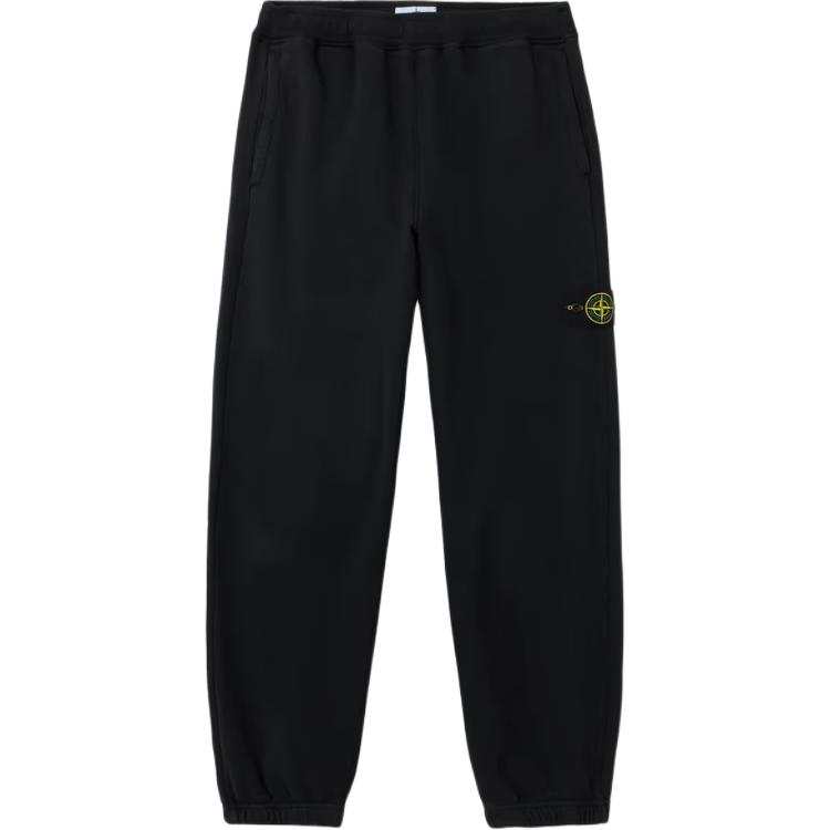 STONE ISLAND Stone Island compass-patch trousers