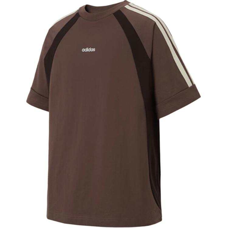 Adidas Adidas Sportlife T Shirts Men's Light Umber Crew Neck Moderate