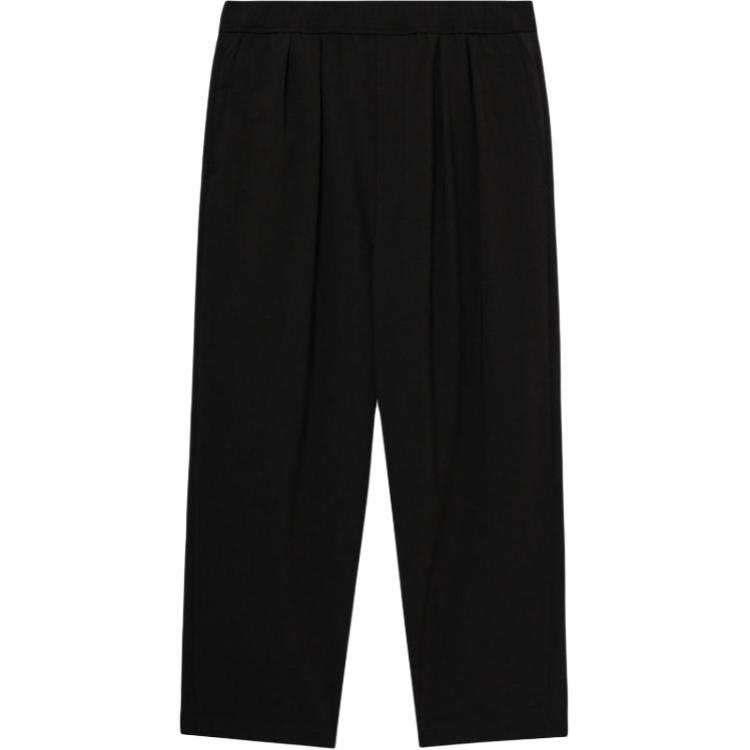 Beams Casual Pants Men's Moderate Tapered Pants