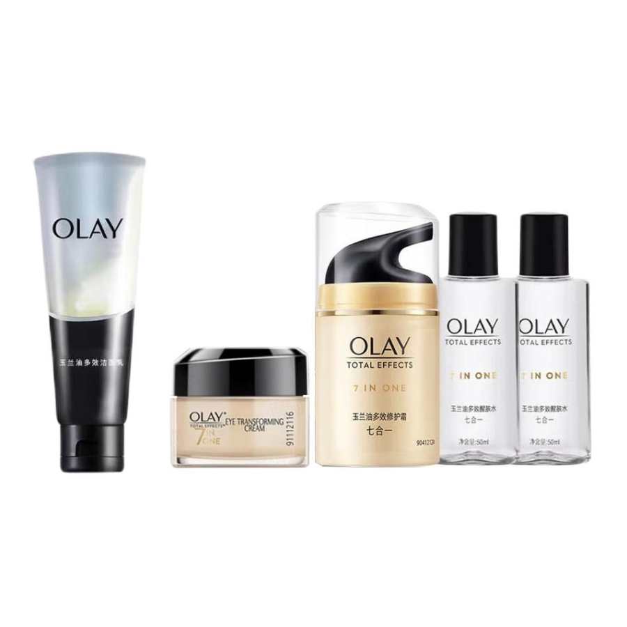 OLAY Hydrating Repairing Hydrating Skincare Sets Soothing Moisturizing Five Piece Set