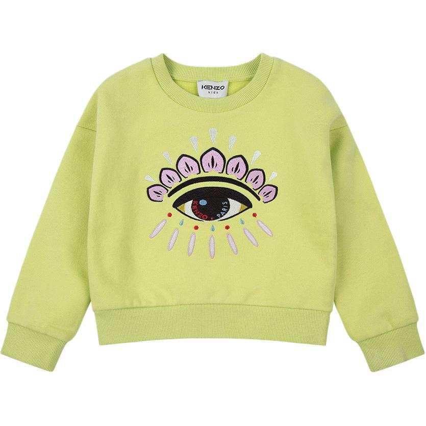 KENZO KENZO Sweatshirt FW22 Yellow Kids'