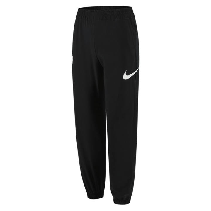 Nike Nike Knitted Sweatpants Teenagers