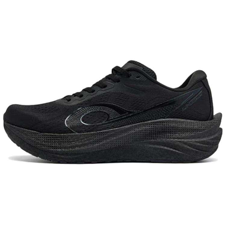 QIAODAN Steering 600 Low top Casual Running Shoes Men's Black