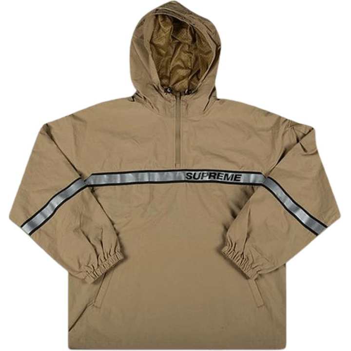 Supreme Supreme Reflective Taping Hooded Pullover