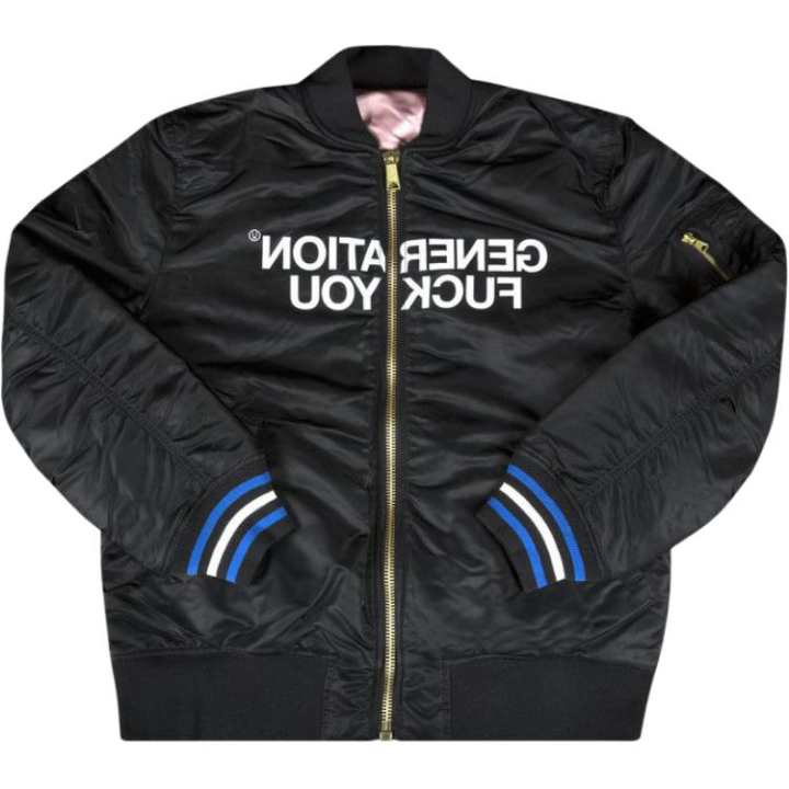 Supreme Supreme X Undercover Reversible MA 1