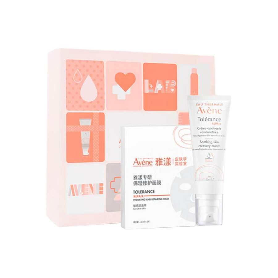 Avène YAYANG Moisturizing Nourishing Care Skincare Sets Hydrating Repairing Hydrating