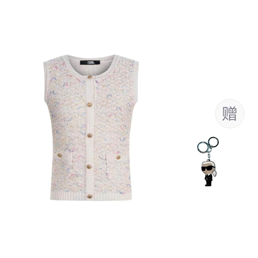 KARL LAGERFELD / Karl Lagerfeld Jeans Tank Top Women's White