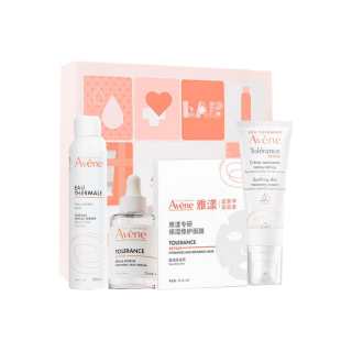 Avène YAYANG Soothing Nourishing Hydrating Skincare Sets Moisturizing Repairing Four Piece Set
