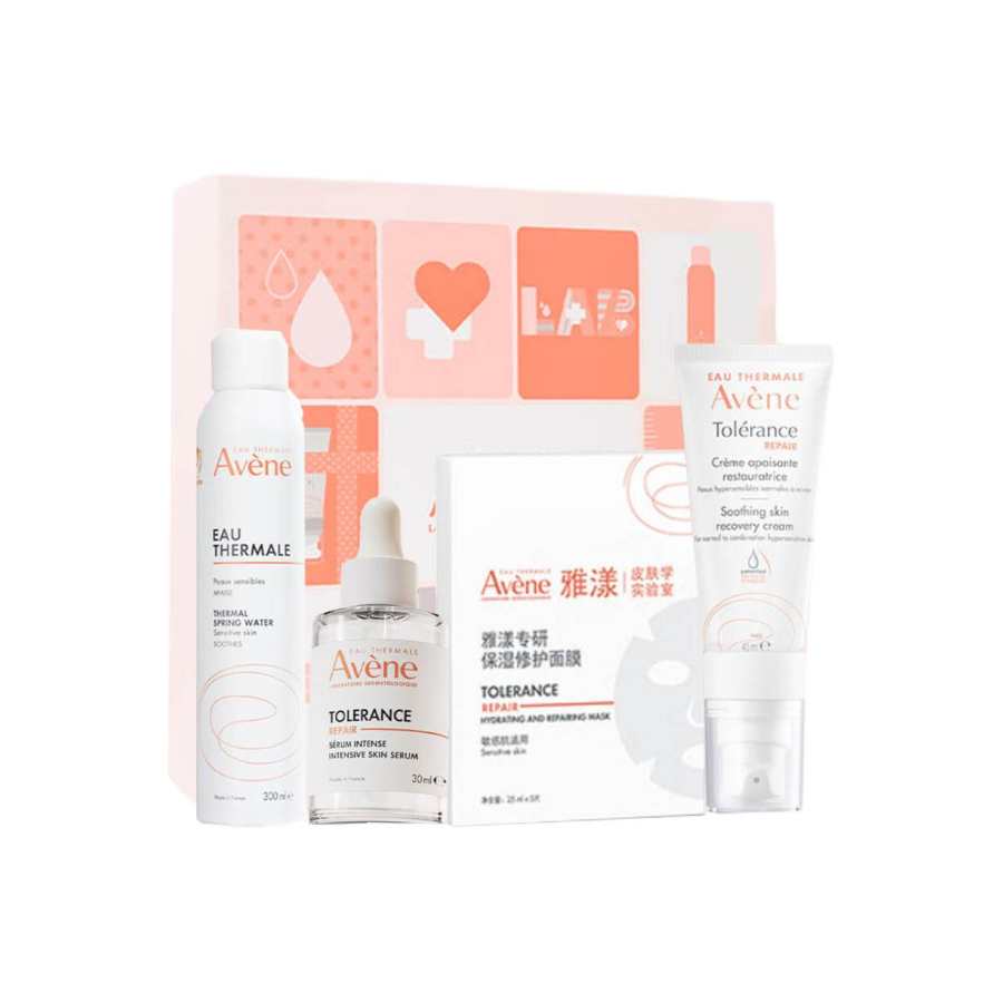 Avène YAYANG Soothing Nourishing Hydrating Skincare Sets Moisturizing Repairing Four Piece Set