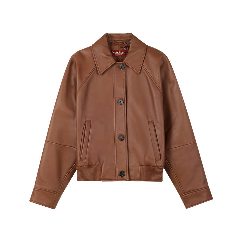 MaxMara Studio Max Mara Buttoned Leather Jacket