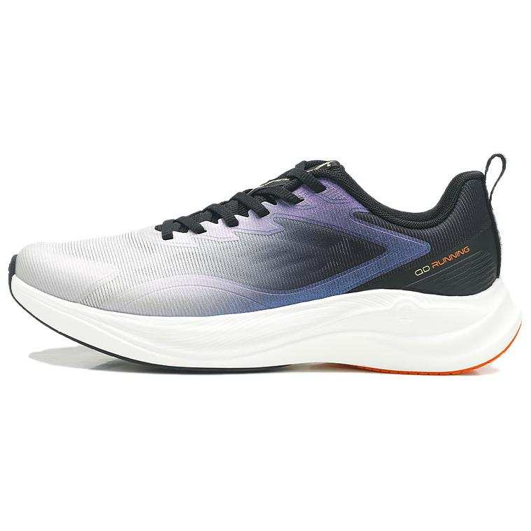 QIAODAN Slip Resistant Abrasion Resistant Low top Q LITESPEED, Light Speed Racing City Commuting Running Shoes Men's