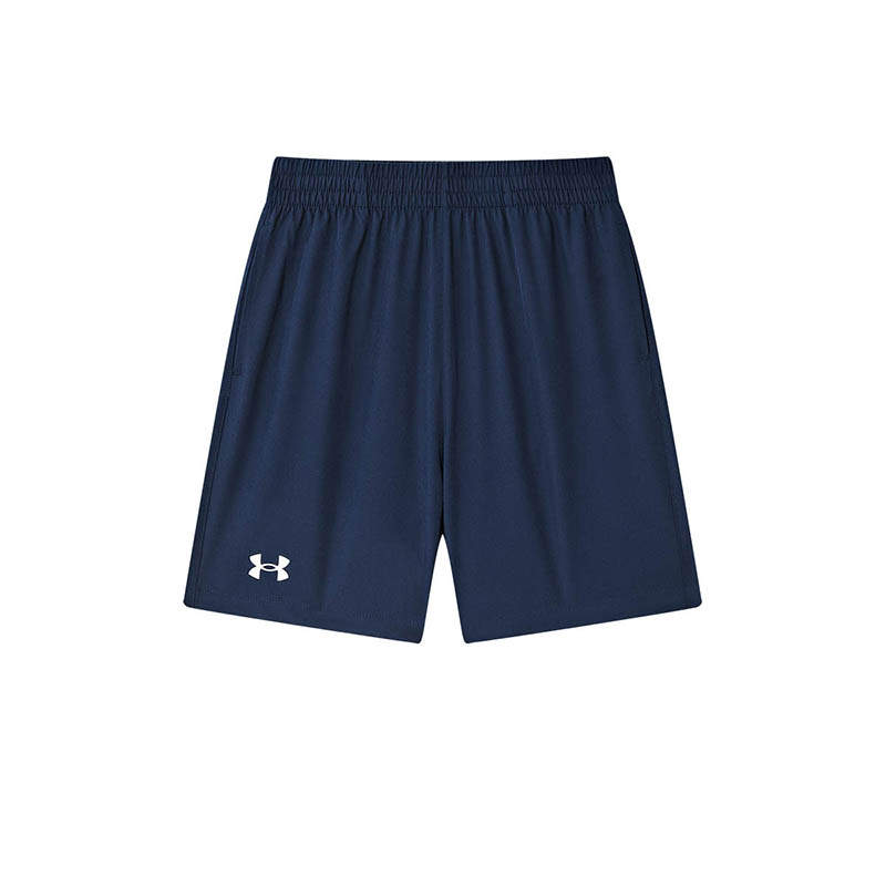 Under Armour Under Armour Comprehensive Training Shorts