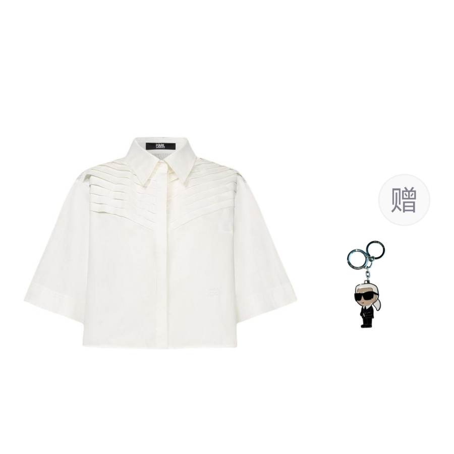 KARL LAGERFELD / Karl Lagerfeld Jeans Shirt Women's White