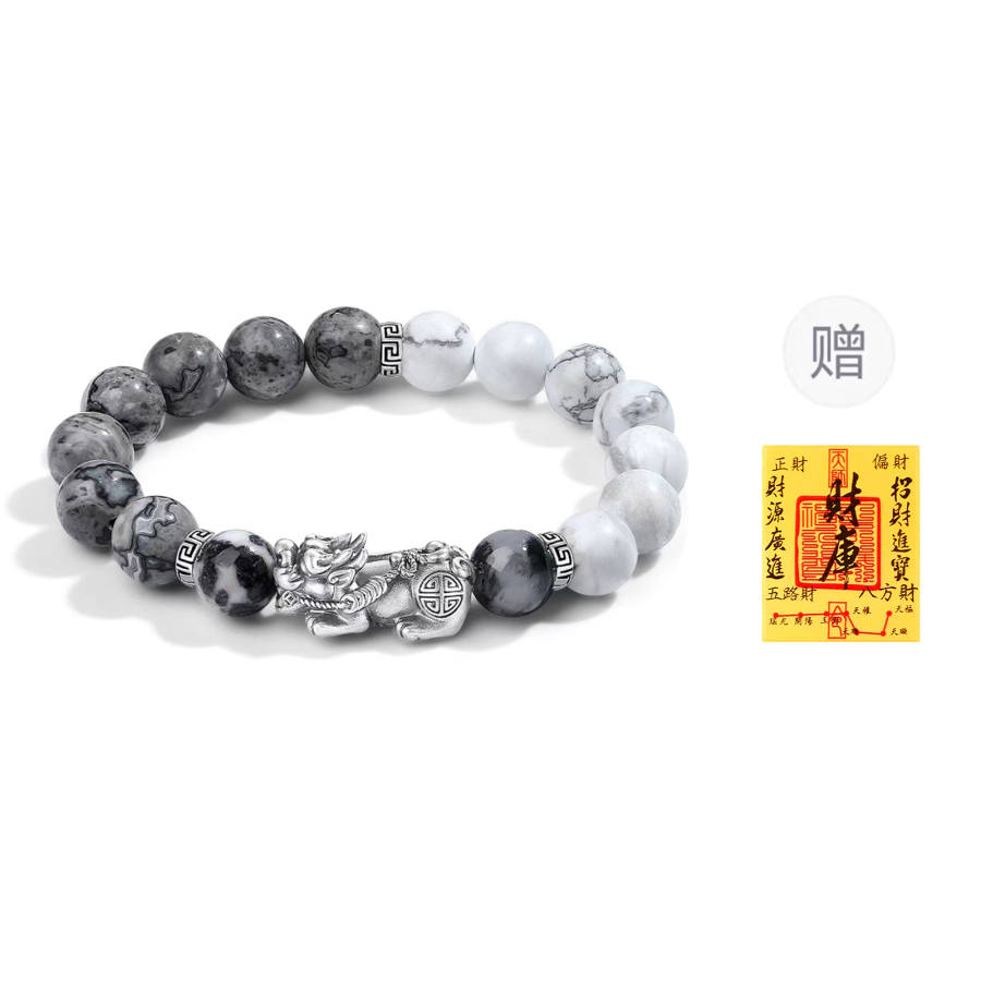 Jodie&Kevin Jodie&Kevin Map Stone Beaded Bracelets Unisex