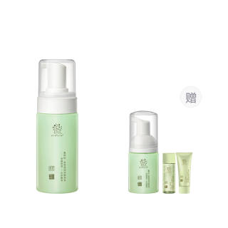 Good Grass Upgraded Jasmine Amino Acids Bubbles Cleansers