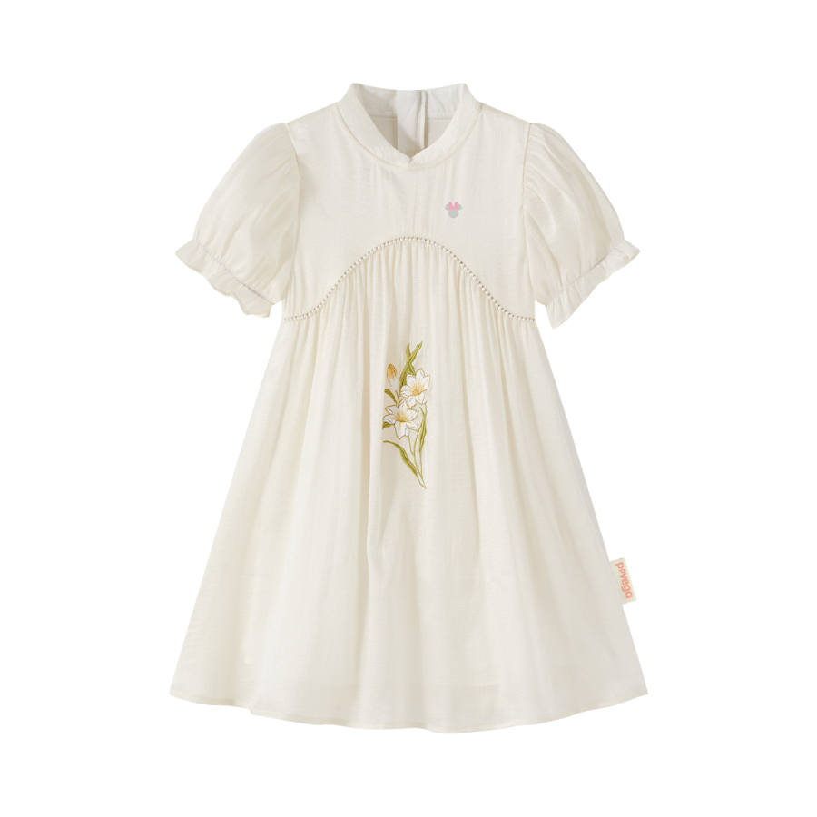 Disney Dress Children Aged 3 7 Years Old