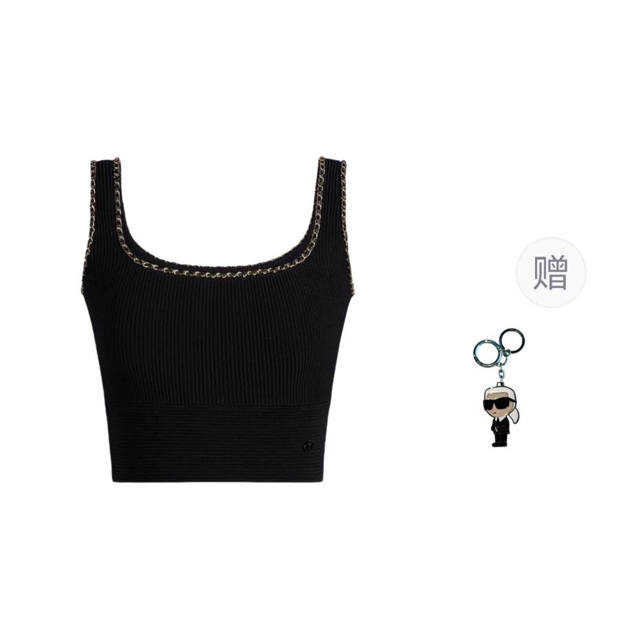 KARL LAGERFELD / Karl Lagerfeld Jeans Camisole Women's