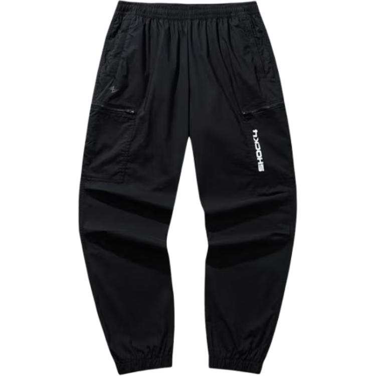 Anta Basketball Collection Casual Pants Men's