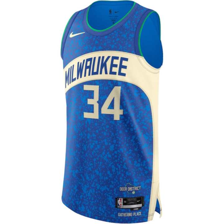 Nike Nike Milwaukee Bucks Basketball Jersey Unisex
