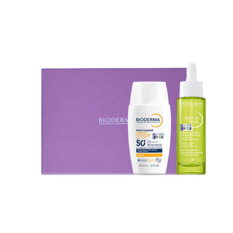 BIODERMA BEIDEMA Skin Revitalizing Repairing Serums Skincare Sets Moisturizing And Oil Control 30ml+40ml