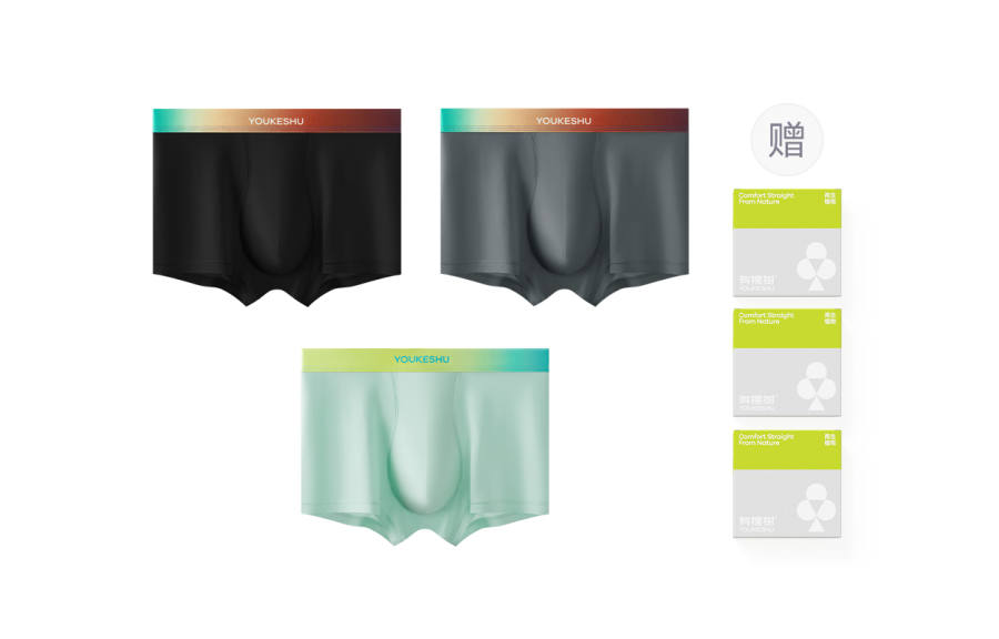 YOUKESHU YOUKESHU Underpants Men's Box 3 Pack