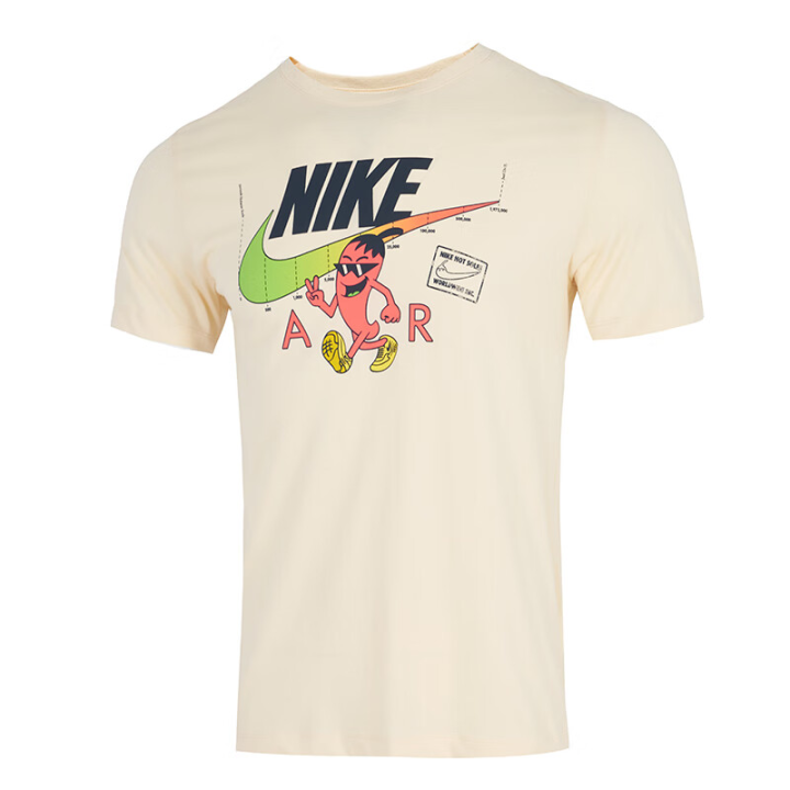 Nike Nike logo-print T-shirt