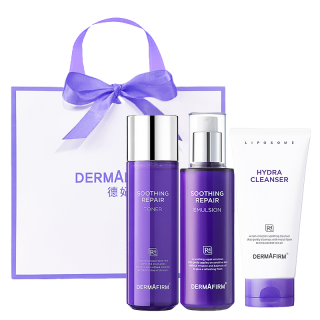DERMAFIRM+ Skincare Sets Unisex