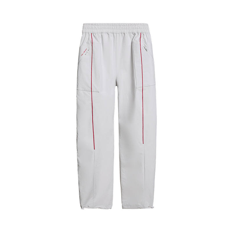AIMER Knitted Sweatpants Women's