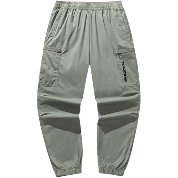 Anta Basketball Collection Casual Pants Men's