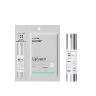 VT Korea Crystal Radiance Serums & Lotions 100 Combo Set