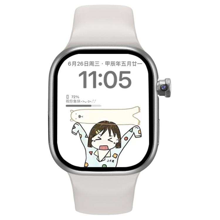 PEAK Smart Watches Supports Card Insertion Available For Download Unisex