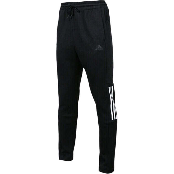 Adidas Adidas Knitted Sweatpants Men's