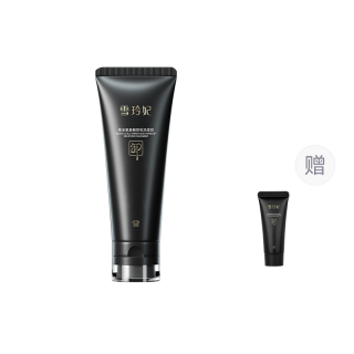 SNEFE Black Gold 30% Active Amino Acids Facial Cleansing Milk