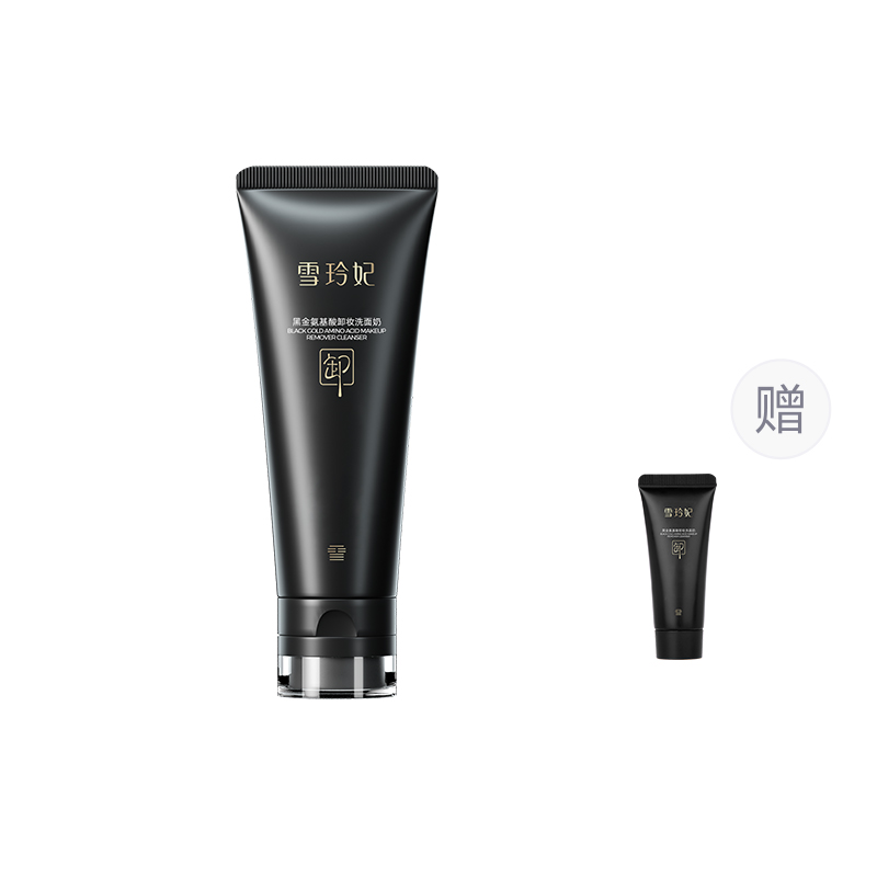 SNEFE Black Gold 30% Active Amino Acids Facial Cleansing Milk