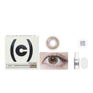 CoFANCY Highlighter Contact Lense Half yearly Disposable