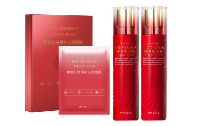 It'S SKIN YISI Ginseng Radix Et Rhizoma Rubra Snail Mucin Water Based Mask Skincare Sets Moisturizing And Hydrating