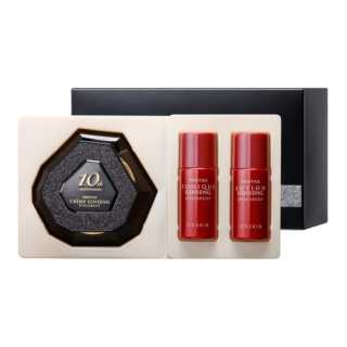 It'S SKIN YISI Nourishing Repairing Revitalizing Skincare Sets Moisturizing And Nourishing 60ml+30ml+30ml